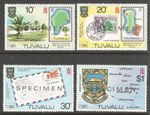 TUVALU 1980 LONDON 80 OVERPRINTED SPECIMEN