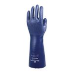 Showa NSK24 Chemical Resistant Nitrile Coated Gauntlet Work Safety Glove