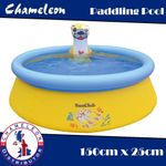 Swimming Pool Children Inflatable With Spray  Family Paddling Pool 150x41cm
