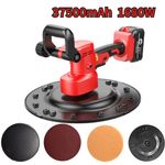 1680W Concrete Smoothing Polishing Mason Wall Rechargeable Mortar Trowel Machine