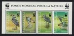 Central African Rep. Birds WWF Shoebill Strip of 4v WWF Logo 1999 MNH