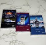Cassette:ZUTOMAYO  ACAね‌ ずっと真夜中でいいのに  brand new and unopened 3pcs/set