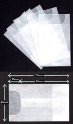Protective GLASSINE ENVELOPES BAGS 45 x 60mm Brand New ♺ FREEPOST Made in U.K.