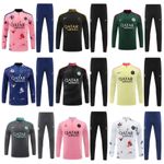 2024 men's sportswear, football sportswear, training suit set NEW
