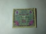 GERMANY-1944-5 MARK NOTE-ALLIED MILITARY CURRENCY-BRITISH OCCUPATION ZONE-WITH F