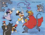 Walt Disney Antigua + Barbuda MNH 8966
