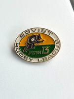 Soviet Rugby League Vintage Sports Enamel Pin Badge Brooch