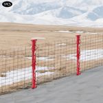 4.4Ft Fence Stretcher Bar Heavy Duty Woven Wire Fence Stretcher Bar with 5 Wedge