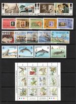 GUERNSEY MNH 1990 COMPLETE YEAR SETS