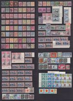 Ceylon QV - QEII Stamps. 1857 onward. MM, Used, MNH, MNG. Cat £670++.
