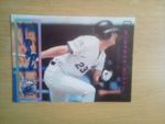 ROBIN VENTURA 1996 TOPPS CHICAGO WHITE SOX BASEBALL TRADING CARD