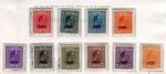 YUGOSLAVIA; 1928 Scarce King Alexander XXX issue fine Mint hinged  SET