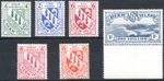 GB Herm Island 1954 QEII Crest Definitives complete set of 6  MNH