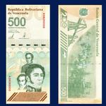 Venezuela 500 Million Bolivar Digitales Bolivares Banknote 2023 Uncirculated UNC