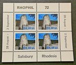 RHODESIA 1972 SG MS475 2½c. "RHOPHIL '72"  -  MNH