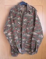 OBSOLETE SWAPOL CAMOUFLAGE FIELD JACKET - ACTUAL KOEVOET PATTERN - MEDIUM?
