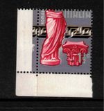 Malta 1965-70 SG332 var 1.5d Roman Era MNH Mint Silver badly misaligned