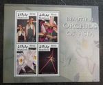 Orchids  of Asia S/S MNH