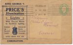 GB „BATTERSEA S.W.“ (LONDON), Krag continuous impression machine postmark on VF
