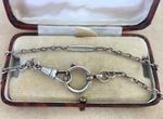 French Art Deco White Metal Watch Chain With Dog Clip and Spring Ring, c. 1920s