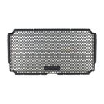 Motorcycle Radiator Grille Guard for Yamaha MT-07 MT07 25+ Protector Cover Black