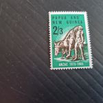 PAPUA NEW GUINEA 1965 SG 76 GALLIPOLI LANDING MNH