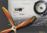 VICKERS VALPARAISO III (Vixen) Biplane Aircraft Stamp Sheet (2002 Guinea-Bissau)