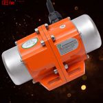 60W 1Phase Concrete Vibration Motor Vibrating Vibrator Asynchronous 3000rpm 220V