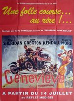 GENEVIEVE - CORNELIUS / OLD CAR / LEG / TRUMPET - REISSUE LARGE FRENCH POSTER
