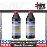 Liqui Moly - Steering Gear Oil 3100 - for Mercedes MB236.3 - 1L - 1145   x2