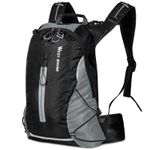 WEST BIKING 16L Cycling Sports Hydration Pack Backpack Rucksack Waterproof Grey