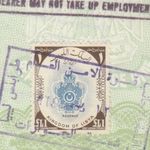 LIBYA Rare Consular Revenue 1 L. Kingdom of Libya Tied Document 1967