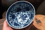 C0121. Blue & White Stem Bowl with Loquat Floral, Xuande Mark