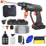 Portable Cordless Car High Pressure Washer Jet Water Wash Cleaner Gun+2 Battery