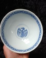 ANTIQUE ? CHINESE BLUE & WHITE BOWL WITH A SCOLLOPED EDGE