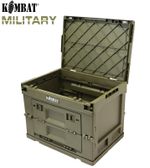 Kombat UK Military Folding Storage Box Green Storage Stackable Camping