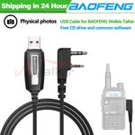 USB PROGRAMMING CABLE FOR BAOFENG UV-5R RADIO - CHIRP COMPATIBLE - UK STOCK