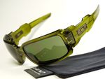 Oakley Oil Drum Olive Sunglasses Hijinx Rig Monster Dog Turbine Canteen Splice