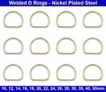 Welded D RINGS 10, 12, 14, 16, 18, 20, 22, 24, 26, 28, 30, 35, 40, 50mm - Silver