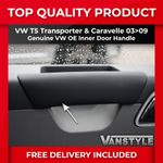 FITS VW T5 03-09 TRANSPORTER GENUINE INNER DOOR HANDLE COVER OE TRIM REPLACEMENT
