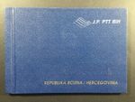 BOSNIA HERZEGOVINA MINISTER BOOK 1995 UPU CONGRESS MINISTER BOOK RARE!! ua43