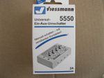 VIESSMANN  5550  UNIVERSAL ON/OFF SWITCH - NEW