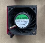 HPE Fan Module for HP ProLiant DL380 Server (867118-001 - 873801-001/875075-001)