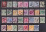 Cyprus QV, EDVII, GV 1881 - 1925 Stamps MM, Used. Cat approx £400