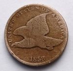 1858 Scarce USA One Cent Coin.     WC6