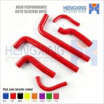RED SILICONE RADIATOR HOSES KIT for GAS GAS EC 125 200 250 300 1999-2006 2005 04