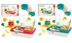 2in1 Play Sink with Running Water & Cooking Stove - 32 PCs Pretend Play Kitchen