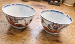 2 Antique Imari Porcelain Tea Bowls Chinese/Japanese Late 17th / 18th Century