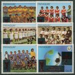 Paraguay 1989 World Cup Italy Teams 4381/87 Overprint Silver MNH