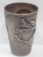 VINTAGE SILVER CHINESE REPOUSSE DRAGON 3.5" TALL CUP "AUTUMN RECORD" "I REMEMBER